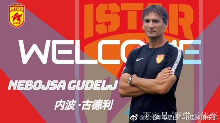 米兰体育-荷甲倒计时；广东宏远关键时刻官宣签约；细节引发关注；信心回归；控场能力受关注(广东宏远内线最新消息)